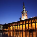Damascus Umayyad Mosque