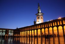 Damascus: a City Beyond History & Imagination By Arian Zwegers (Damascus, Umayyad Mosque), via Wikimedia Commons