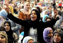 Overturning the Veil: Islamic Feminism