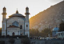 International Law and the Taliban’s Severe Violation of Human Rights in Afghanistan